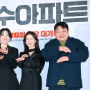 백수 이미지
