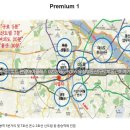 〓▷개봉역아파트전세 구로구 개봉동 한양아이클래스 깨끗한 아파트 전세26,000 준신축 신혼집전세 고척동우성부동산 구로부동산이야기 개봉동부동산 이미지