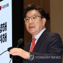 고기소만나 이미지