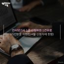 크레이지피알