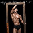 머슬비치짐 휘트니스 이미지