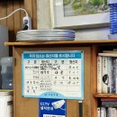 사상밀양국밥 이미지