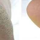 독일약국 이미지