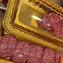 고산촌3 이미지