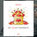 밀모닝 이미지