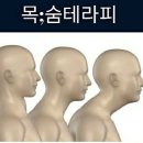 수정에스테틱 이미지