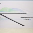 갤럭시PC 이미지