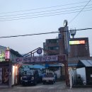 태평양장어구이 이미지