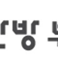 백양부동산공인중개사사무소 이미지
