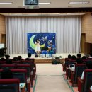 해남고등학교 이미지