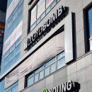 로이드빌딩 | [파주 운정 미용실] 로이드밤 파주다율점 (복구 클리닉 후기)