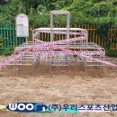 어룡초등학교 이미지