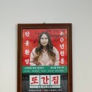 광평 이미지