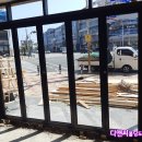 이차돌 (부산명지점) 이미지