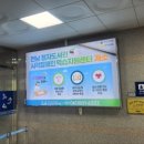전라광고
