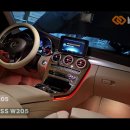 인코브(INCOBB KOREA) 벤츠 C클래스 W205(BENZ C-CLASS W205) 인코브 엠비언트 라이트 이미지