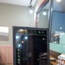 여주막국수 | 여주 막국수 맛집 방문 후기 [봉막국수] 여주아울렛 근처 현지인 맛집