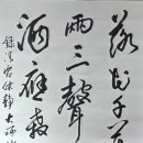 휴정