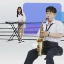 온음 이미지