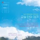 주식회사 부일 이미지