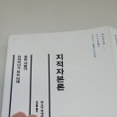 주식회사 컨비니언스 이미지