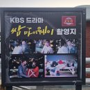 호천농장 이미지