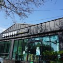 중문동물병원 이미지