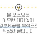 기아자동차 오토큐 외동점 이미지