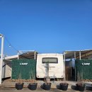 힐링카라반 | 울산 간절곶 카라반 추천! 가족 힐링 여행 후기