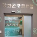 중앙시장(B동) 이미지