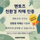 큐브스터디카페 이미지