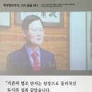 서울생활사박물관 이미지