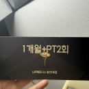 이마트24 광주가로수점 | 광주 호남일보에서 주최하는 &#39;가로수 버스킹 월드컵&#39;