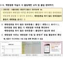 펫식당