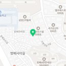 방배로40길 15 이미지
