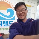 서퍼랜드 이미지