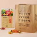 주식회사 펫푸드 이미지