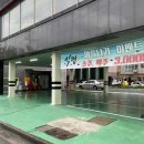 메트로병원 입구 이미지