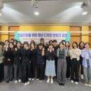 청년디자인 이미지