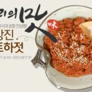 믿음유통 이미지
