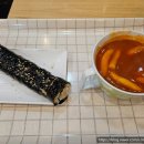 문촌김밥