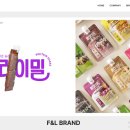 다요코퍼레이션 | 취준일기 - 1 플라이밀(엘앤피코퍼레이션) 서류합격 및 면접 후기