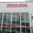 아람한의원 이미지