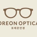 1080안경