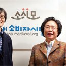 소비자시민모임소시모 네이버블로그