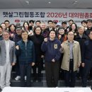 에이치16