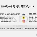 시립봉담제1어린이집 네이버블로그