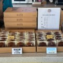 [경주 황리단길 맛집] 길거리 음식 추천 / 찰보리빵 &amp; 황남빵 추천 / 솔직후기