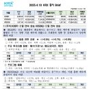 서희엔터프라이즈 이미지