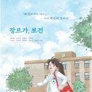 도서출판 알움